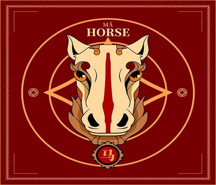 Shio kuda (freepik.com/freepik)