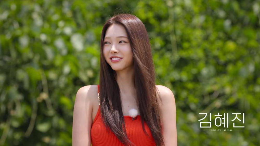Still cut dating show Single's Inferno 4 (dok. Netflix/Single's Inferno 4)