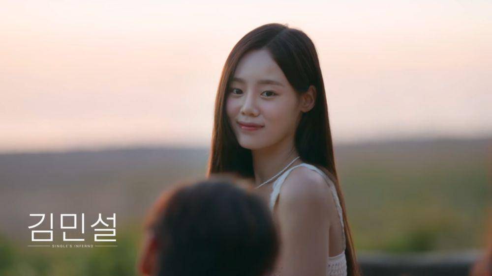 Still cut dating show Single's Inferno 4 (dok. Netflix/Single's Inferno 4)