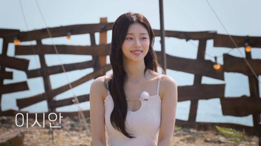 Still cut dating show Single's Inferno 4 (dok. Netflix/Single's Inferno 4)