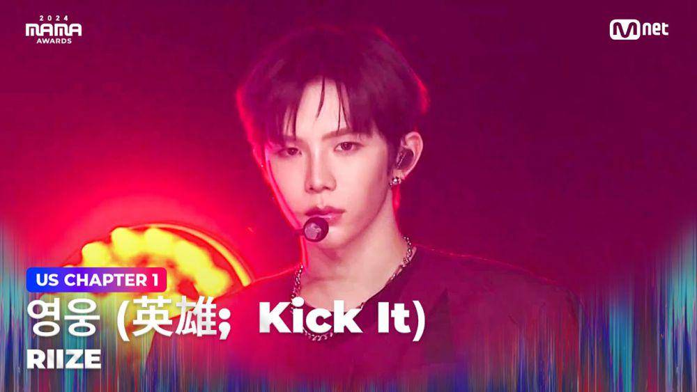 RIIZE (youtube.com/Mnet K-POP)
