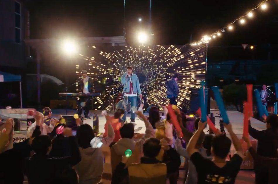 still cut drama Korea Motel California (youtube.com/@mbc_drama)