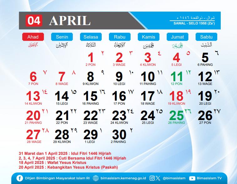 kalender Hijriah 2025 (dok. Aceh Kemenag)