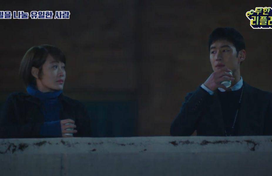 drama Signal (dok. tvN/Signal)