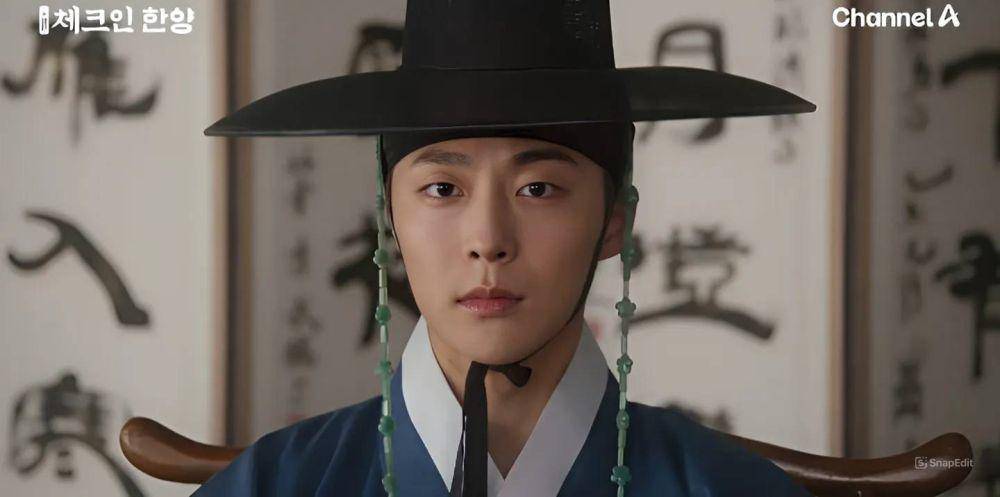 still cut drama Check in Hanyang (youtube.com/Channel A World)