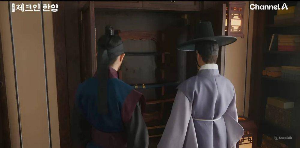 still cut drama Check in Hanyang (youtube.com/Channel A World)