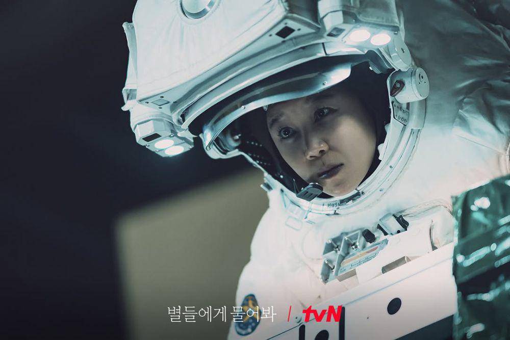 still cut drakor When the Stars Gossip (instagram.com/tvn_drama)