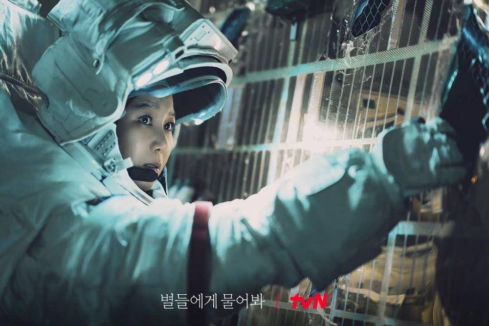 still cut drakor When the Stars Gossip (instagram.com/tvn_drama)