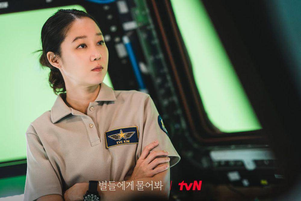 still cut drakor When the Stars Gossip (instagram.com/tvn_drama)