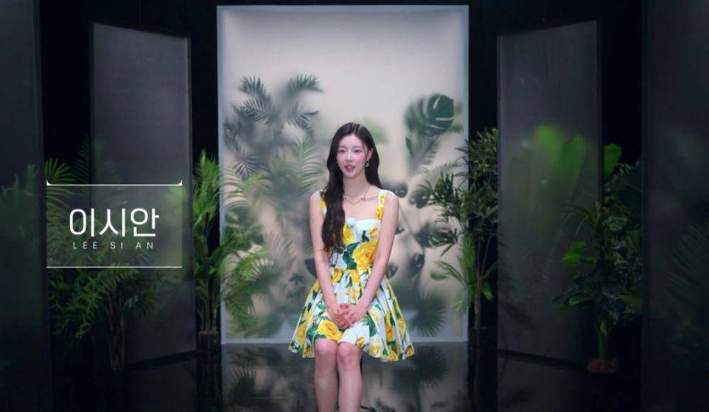 Lee Si An di Single's Inferno 4 (dok. Netflix/Single's Inferno 4)