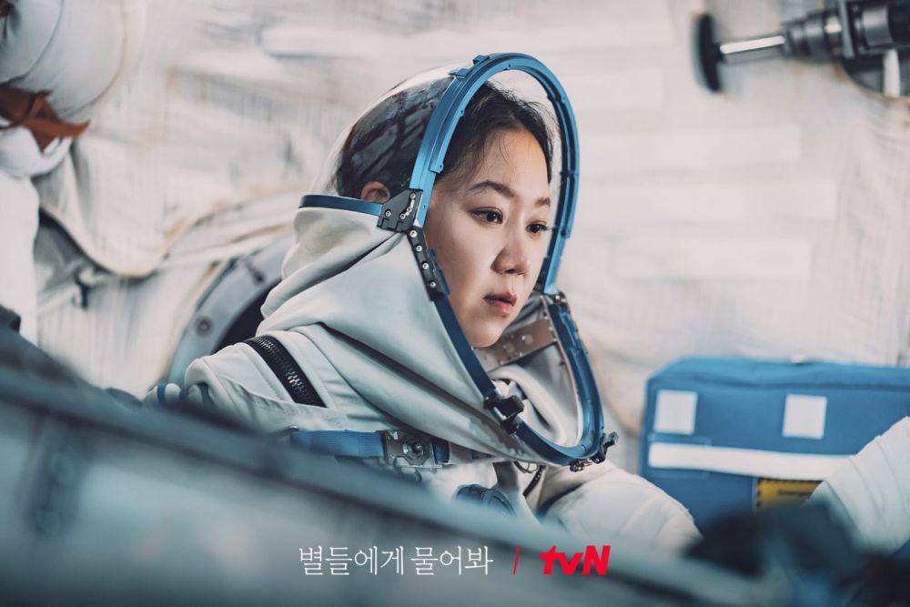 still cut drakor When the Stars Gossip (twitter.com/CJnDrama)