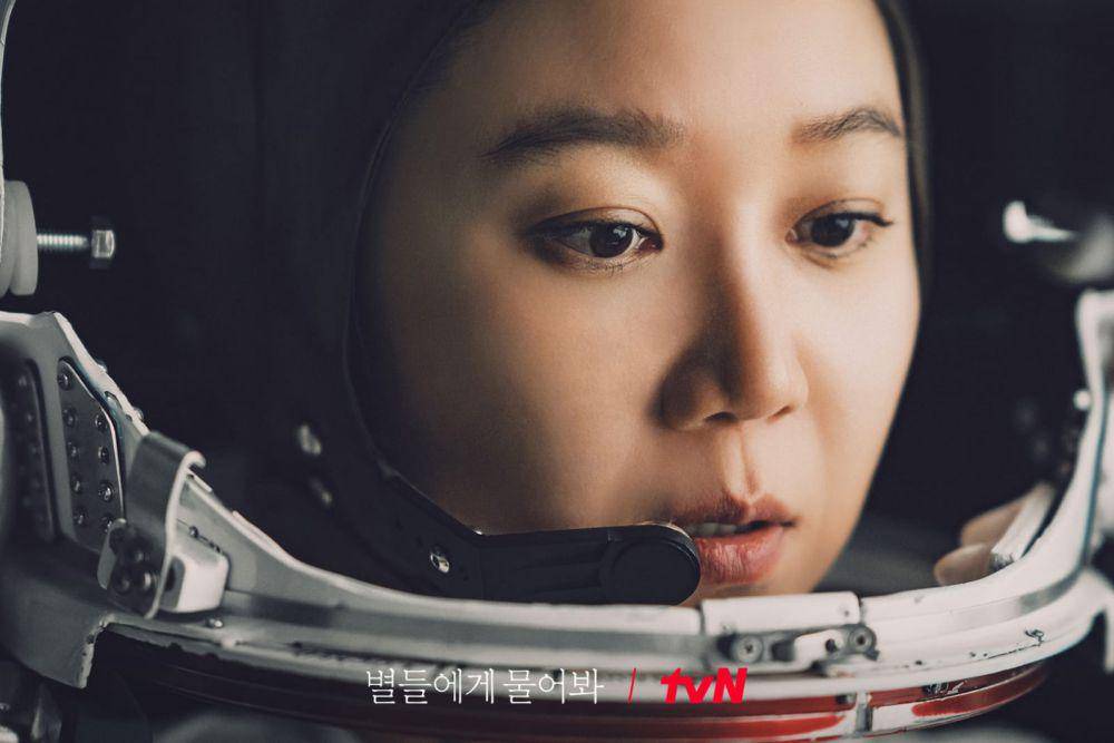 still cut drakor When the Stars Gossip (twitter.com/CJnDrama)