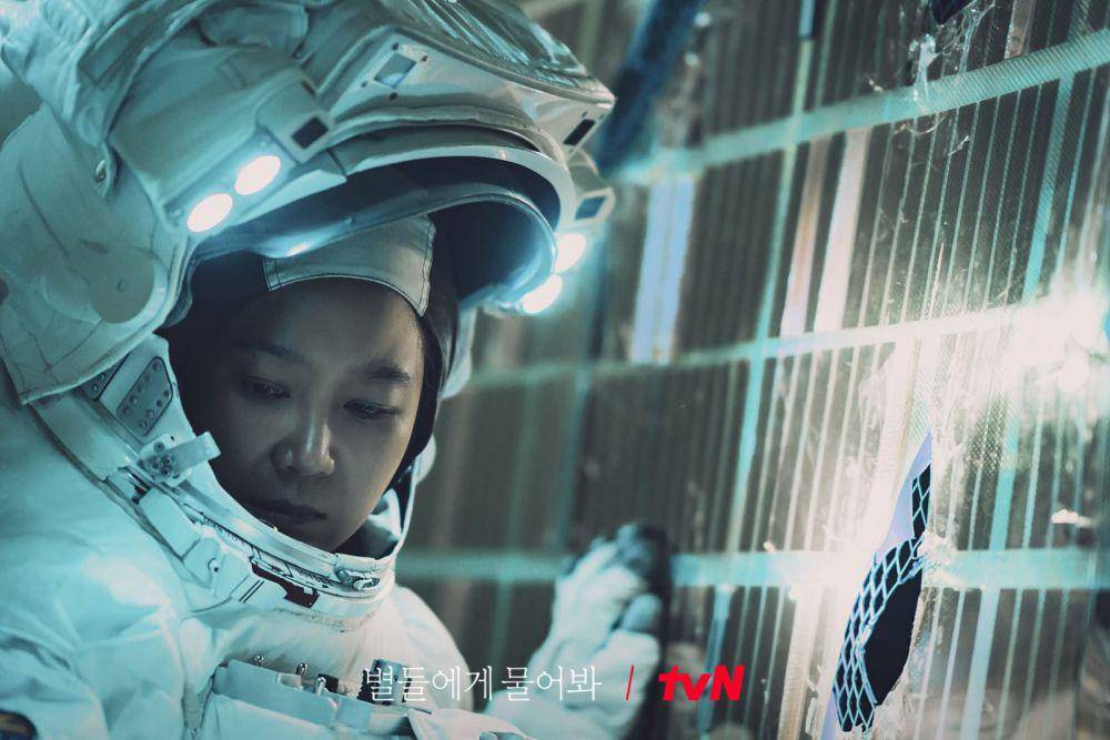 still cut drakor When the Stars Gossip (twitter.com/CJnDrama)