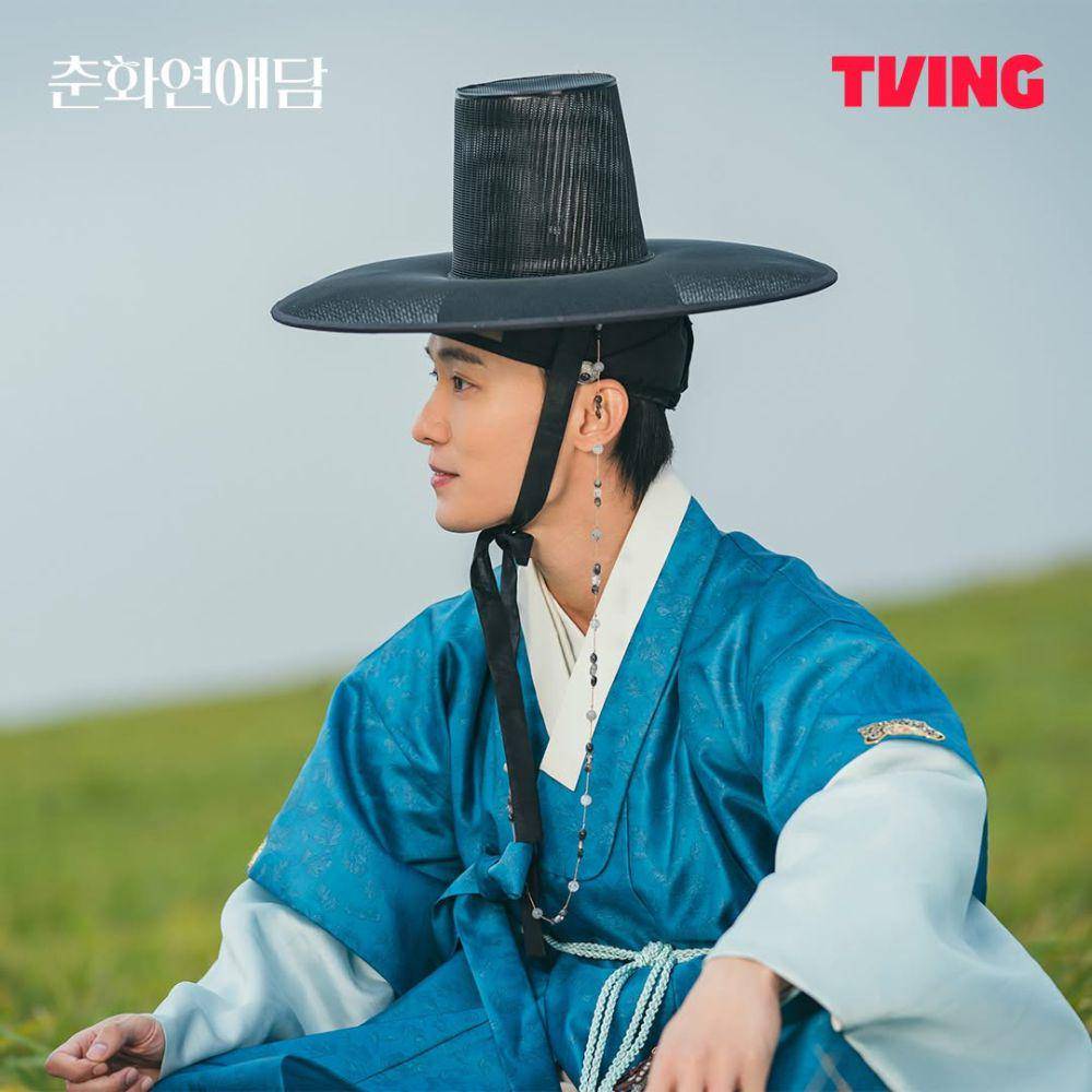 still cut drama Korea Chunhwa Love Story (dok. TVING)