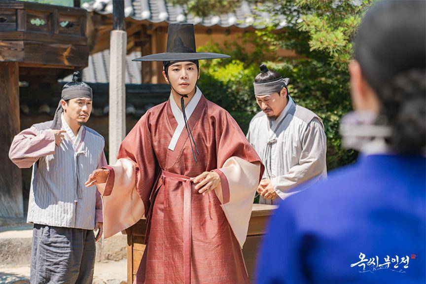 cuplikan drama The Tale of Lady Ok (dok. JTBC/The Tale of Lady Ok)