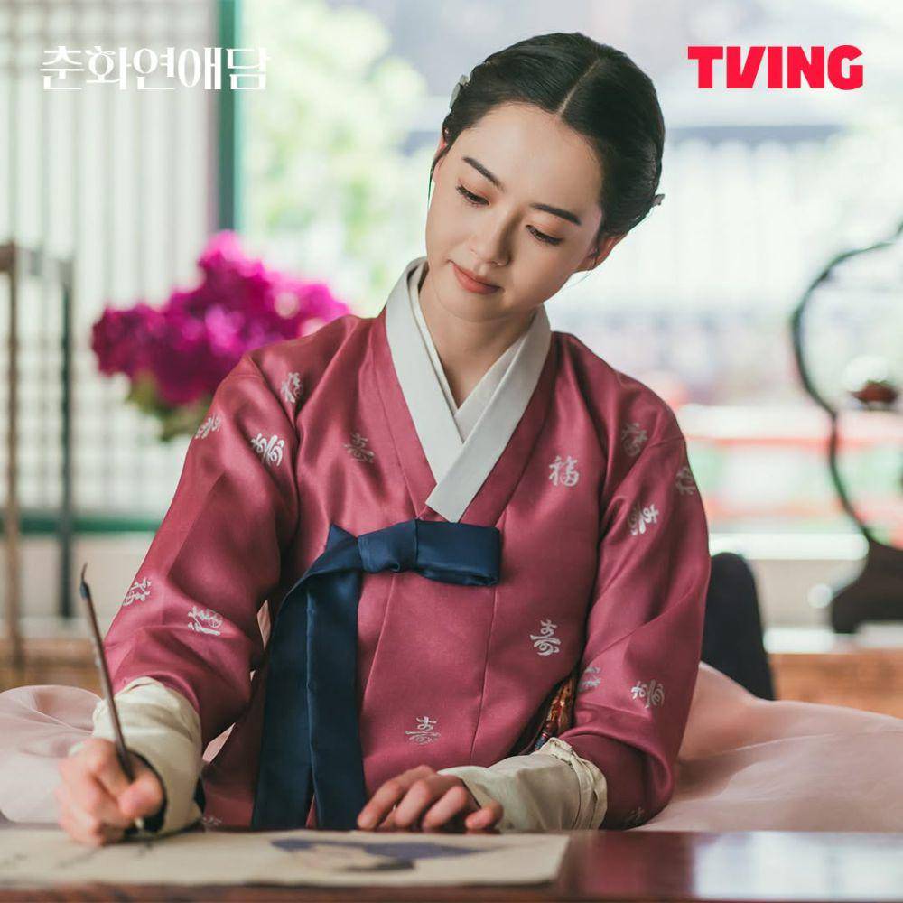 still cut drama Korea Chunhwa Love Story (dok. TVING)