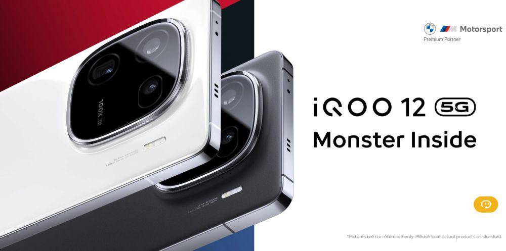 potret iQOO 12 5G (iqoo.com)