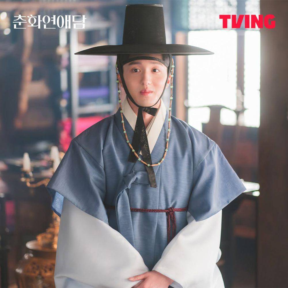 still cut drama Korea Chunhwa Love Story (dok. TVING)