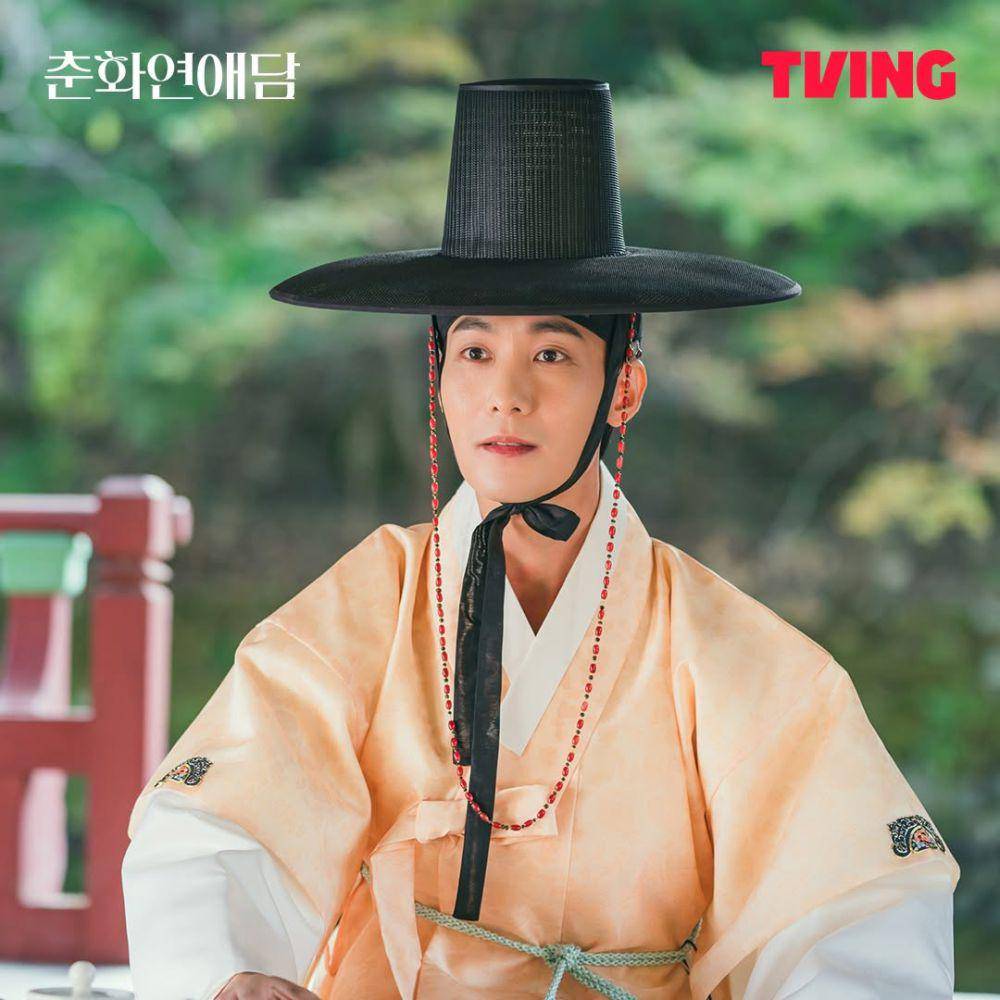 still cut drama Korea Chunhwa Love Story (dok. TVING)