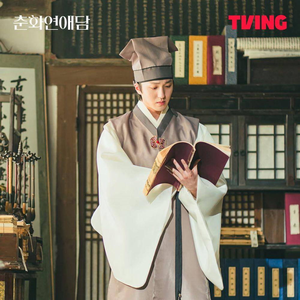 still cut drama Korea Chunhwa Love Story (dok. TVING)