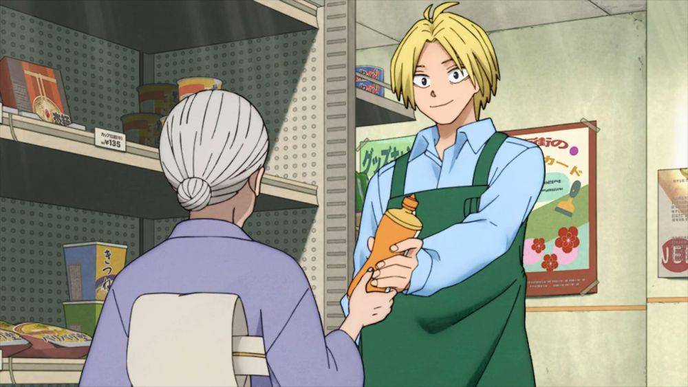 Shin Asakura di anime Sakamoto Days (dok. Netflix/Sakamoto Days)