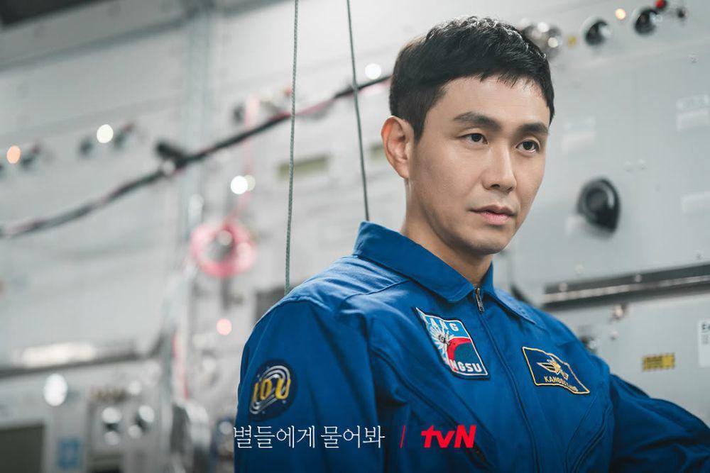 potret Oh Jung Se di When The Stars Gossip (instagram.com/tvn_drama)