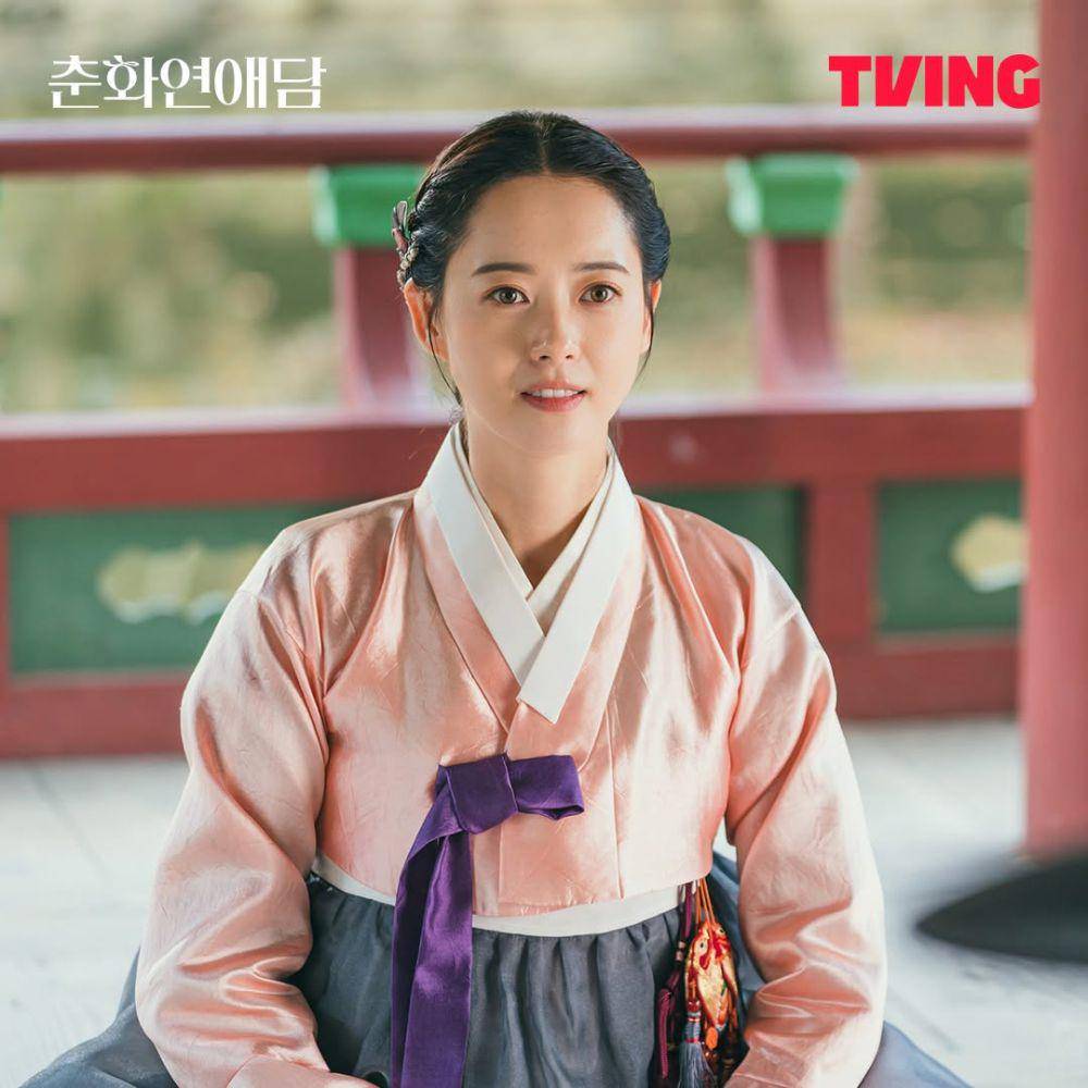 still cut drama Korea Chunhwa Love Story (dok. TVING)