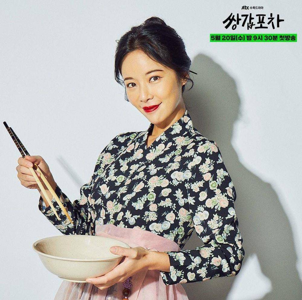 Hwang Jung Eum di drama Mystic Pop-Up Bar (instagram.com/jtbcdrama)