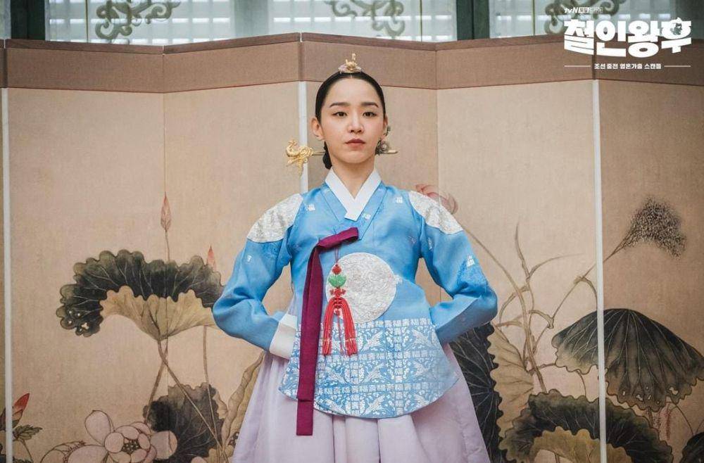 Shin Hye Sun di drama Mr. Queen (instagram.com/tvn_drama)