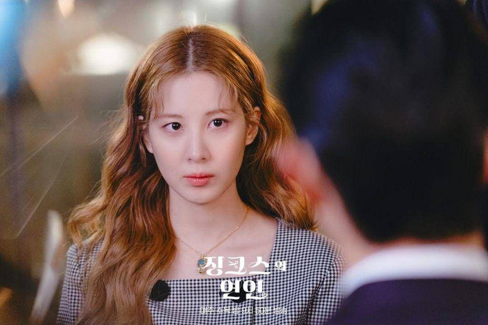 Seo Hyun di drama Jinxed at First (instagram.com/kbsdrama)