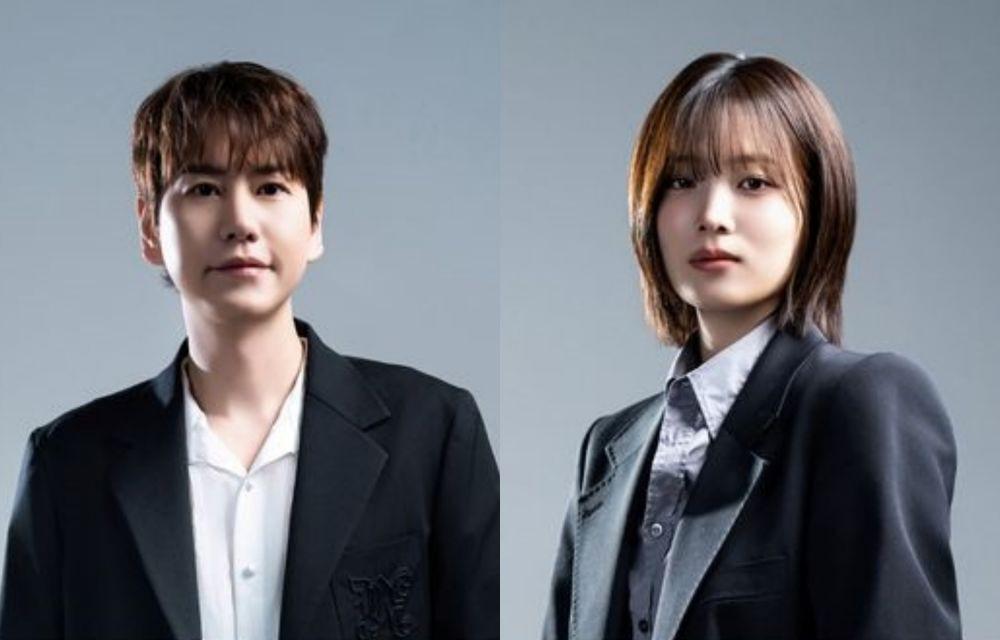 Daftar Kontestan The Devil's Plan 2, Ada Kyuhyun Super Junior