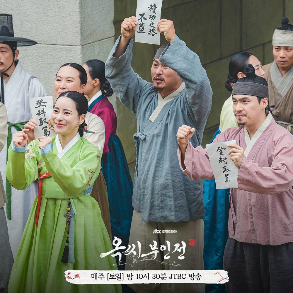 7 Nasib Akhir Ok Tae Young di Ending The Tale of Lady Ok, Dihukum?