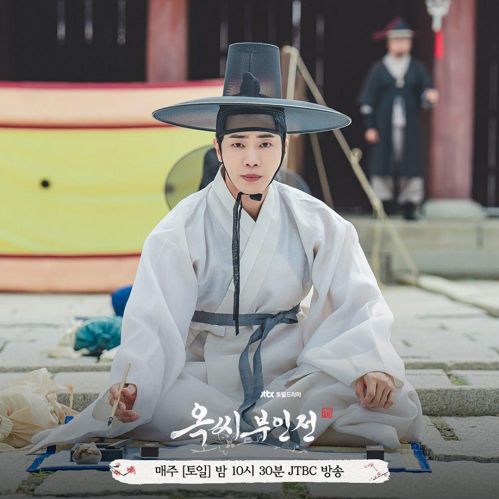Apakah Cheon Seung Hwi Meninggal di Ending The Tale of Lady Ok?