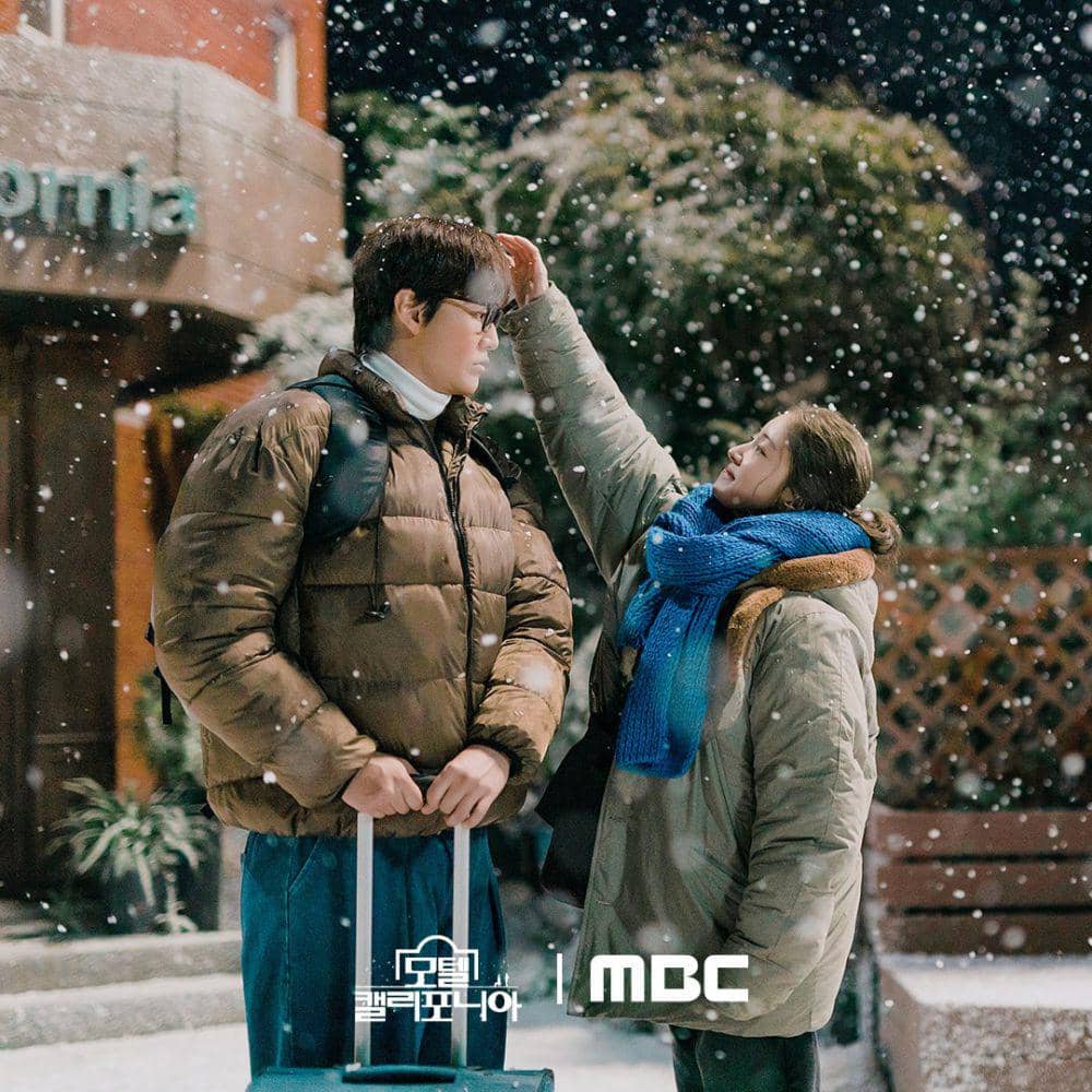 Na In Woo dan Lee Se Young di Motel California (dok. MBC/Motel California)