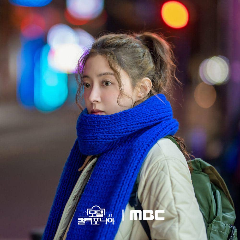 Lee Se Young di Motel California (dok. MBC/Motel California)