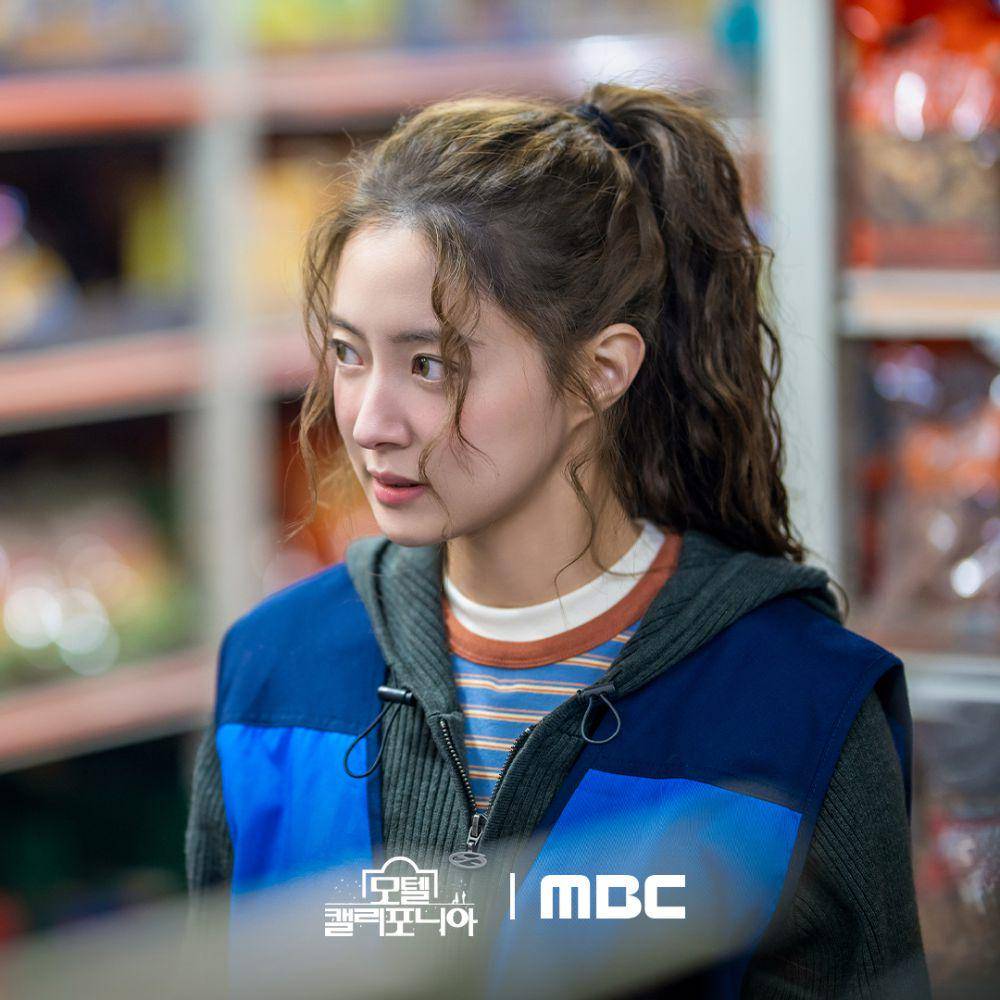 still cut drama Motel California (dok. MBC/Motel California)