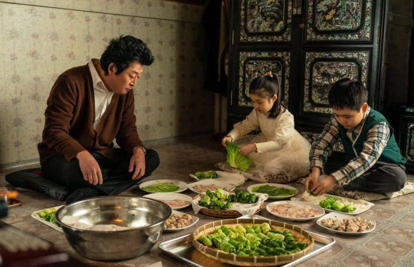 cuplikan film About Family (Instagram.com/lotteent.movie)