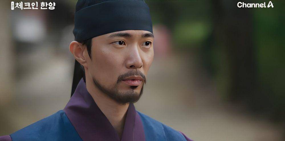 still cut drama Check in Hanyang (youtube.com/Channel A World)
