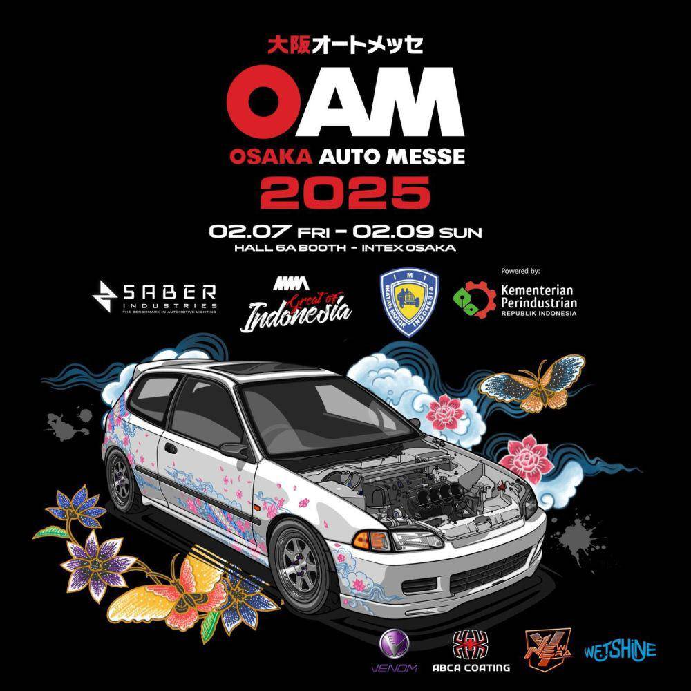 Osaka Auto Messe 2025 (IMX)