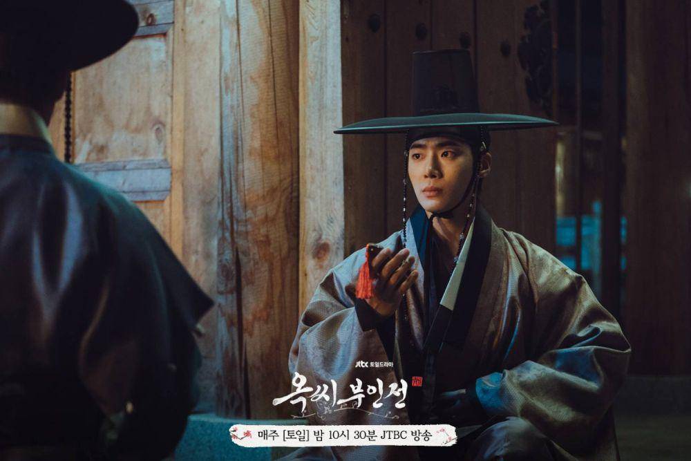 Cheon Seung Hwi/Seung Yoon Gyeom (Choo Young Woo) di drama The Tale of Lady Ok (dok. JTBC/The Tale of Lady Ok)