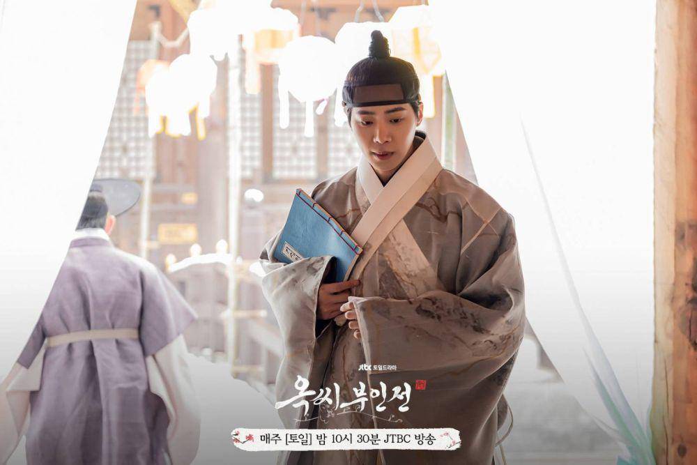 Cheon Seung Hwi/Seung Yoon Gyeom (Choo Young Woo) di drama The Tale of Lady Ok (dok. JTBC/The Tale of Lady Ok)