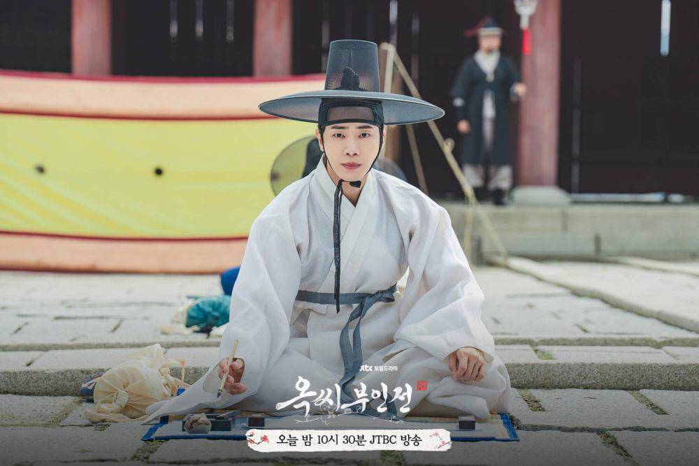 Cheon Seung Hwi/Seung Yoon Gyeom (Choo Young Woo) di drama The Tale of Lady Ok (dok. JTBC/The Tale of Lady Ok)