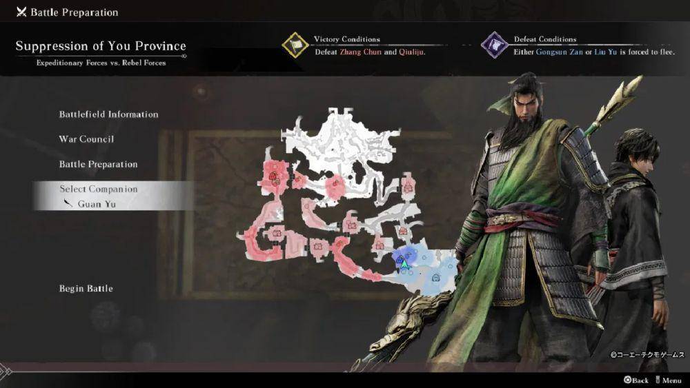 cuplikan fitur companions dalam Dynasty Warriors: Origins (dok. KOEI TECMO/Dynasty Warriors: Origins)