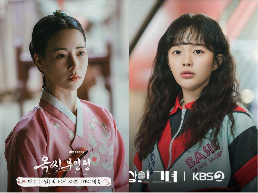 still cut The Tale of Lady Ok dan Who Is She (instagram.com/jtbcdrama | instagram.com/kbsdrama)