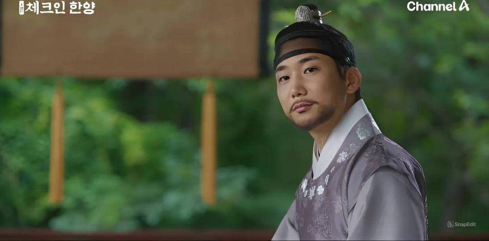still cut drama Check in Hanyang (youtube.com/channel A World)