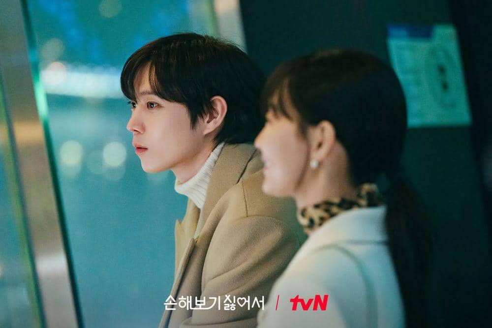 Cuplikan drama No Gain No Love (tvn.com/No Gain No Love)