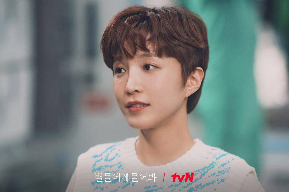 still cut drama When the Stars Gossip (instagram.com/tvn_drama)