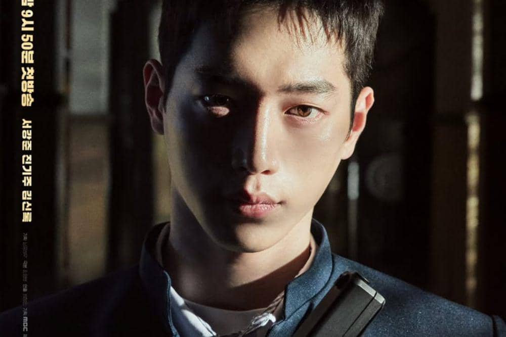 11 Profesi Diperankan Seo Kang Joon di Drakor, Terbaru Agen Intelijen