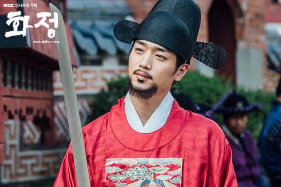 cuplikan drama Splendid Politics (dok. MBC/Splendid Politics)