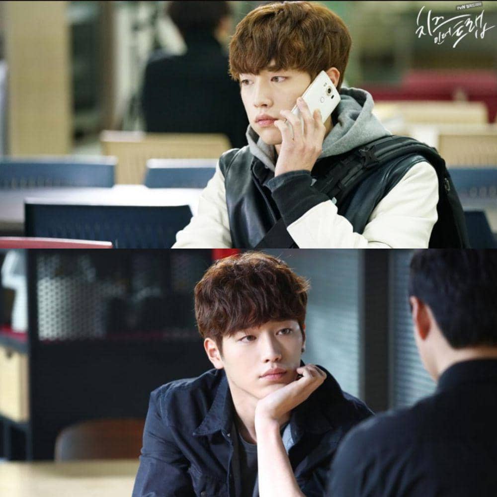 cuplikan drama Cheese in the Trap (dok. tvN/Cheese in the Trap)